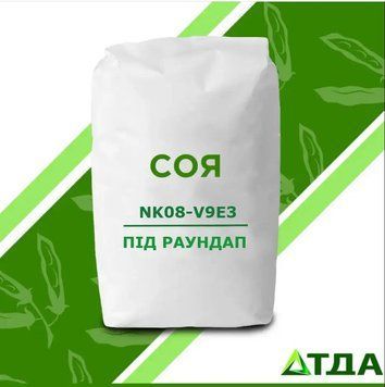 Насіння сої NK08-V9E3. Перша репродукція,Еліта s008 фото