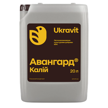 Мікродобриво Авангард NPK Калій 20 л 6027 фото