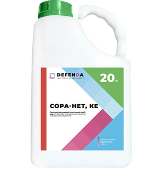 Гербіцит Сора-Нет 20 л uk-1053 фото