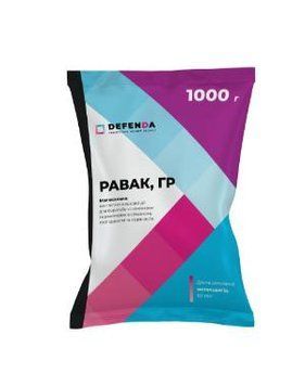 Інсектицид Равак 1 кг 30035 фото