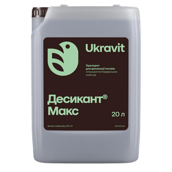 Десикант Макс, РК 20 л 60003 фото