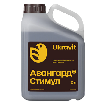 Мікродобриво Авангард Стимул, РК 5 л 6053 фото