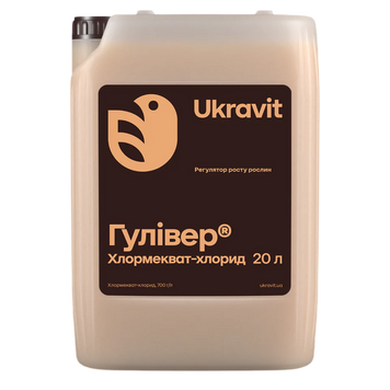 Регулятор росту Гулівер Хлормекват-хлорид, РК 20л 6003 фото