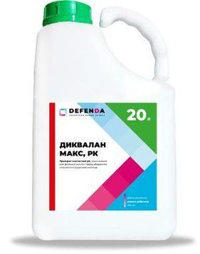 Десикант Диквалан Макс 20 л 6063 фото